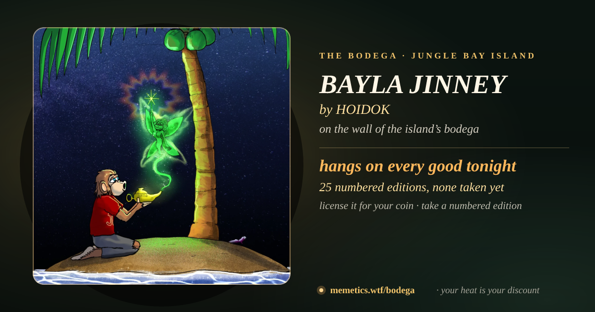 BAYLA JINNEY by HOIDOK · on the wall of the island’s bodega