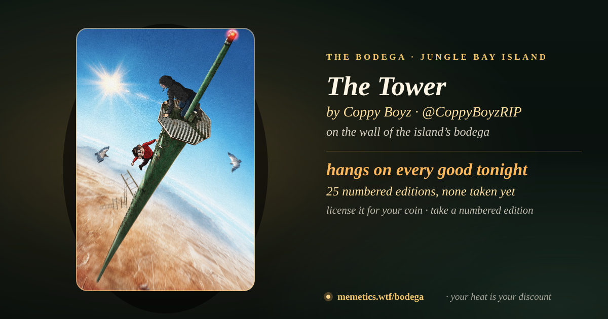 The Tower by Coppy Boyz · on the wall of the island’s bodega